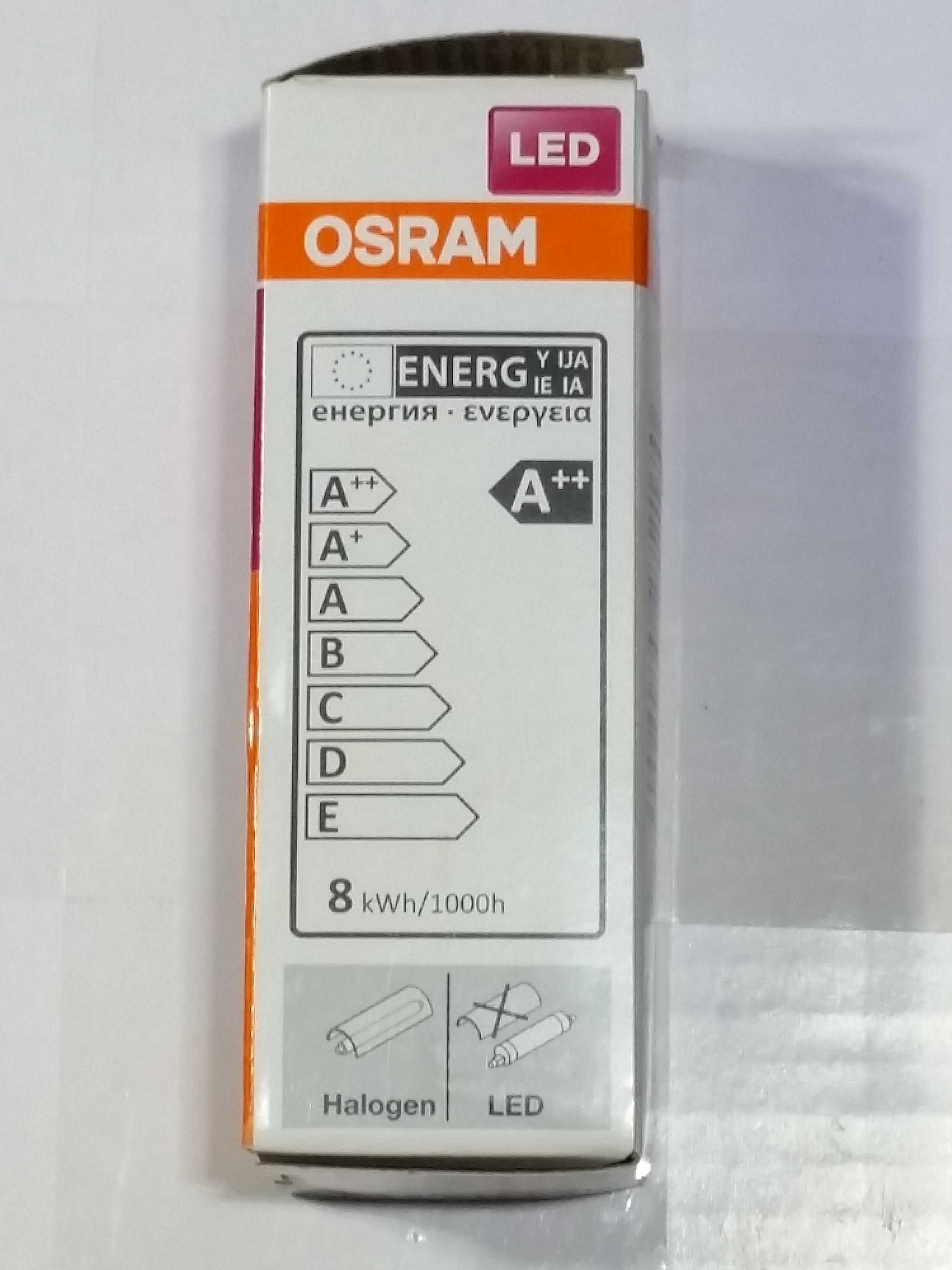 Żarówka żarnik OSRAM LED 8W = 75W do halogen lampa naświetlacz R7s 78
