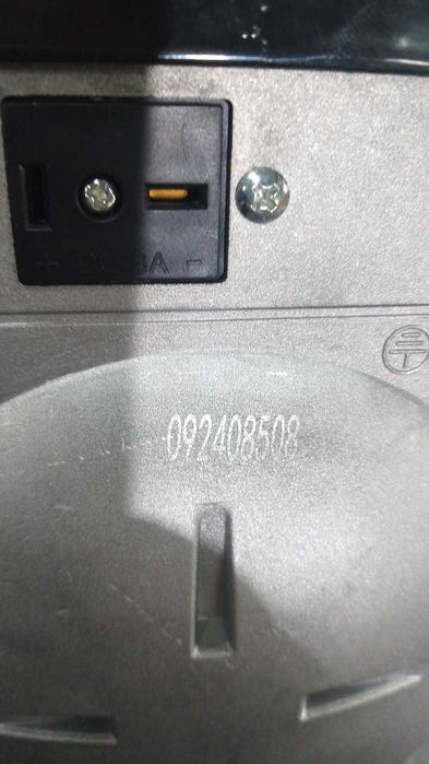 УЦІНКА! Генератор бензиновый Кентавр КБГ078а (электростанция)