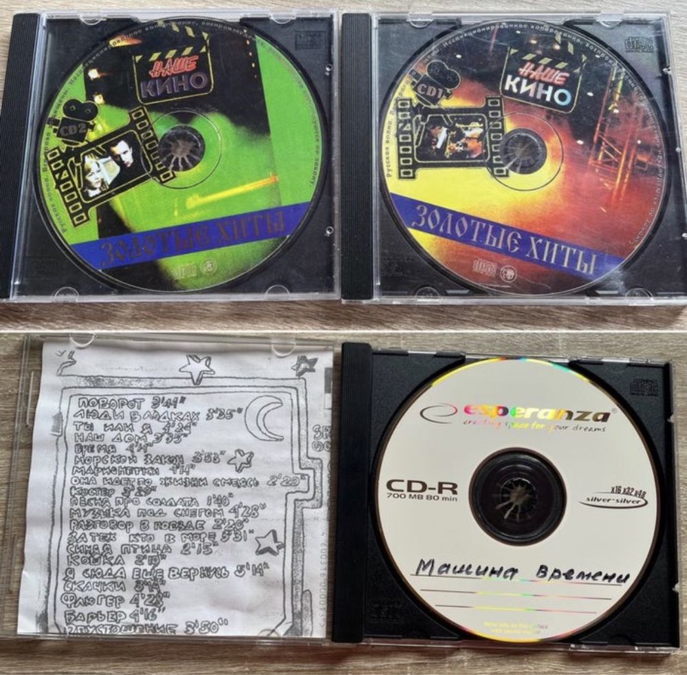 DVD диски с МУЗЫКОЙ, караоке, композиции