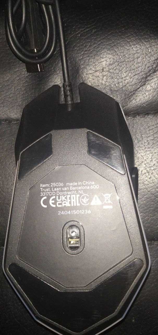 Мышь Trust GXT 109 Felox
