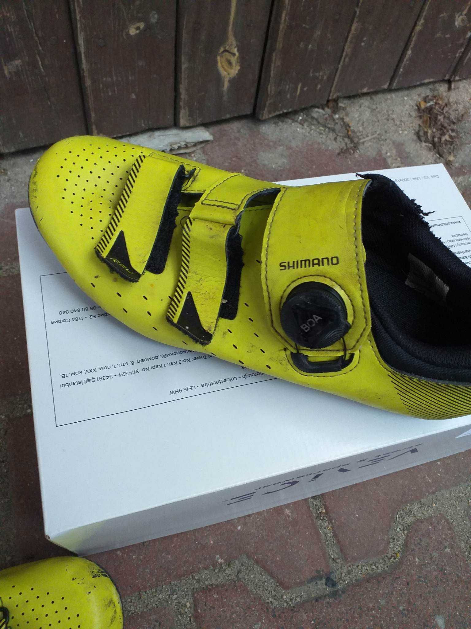 Shimano SHRP400 Neon Yellow