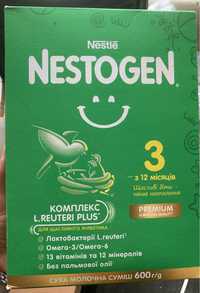 Nestogen 3 ( упаковка закрита 1 пачка)