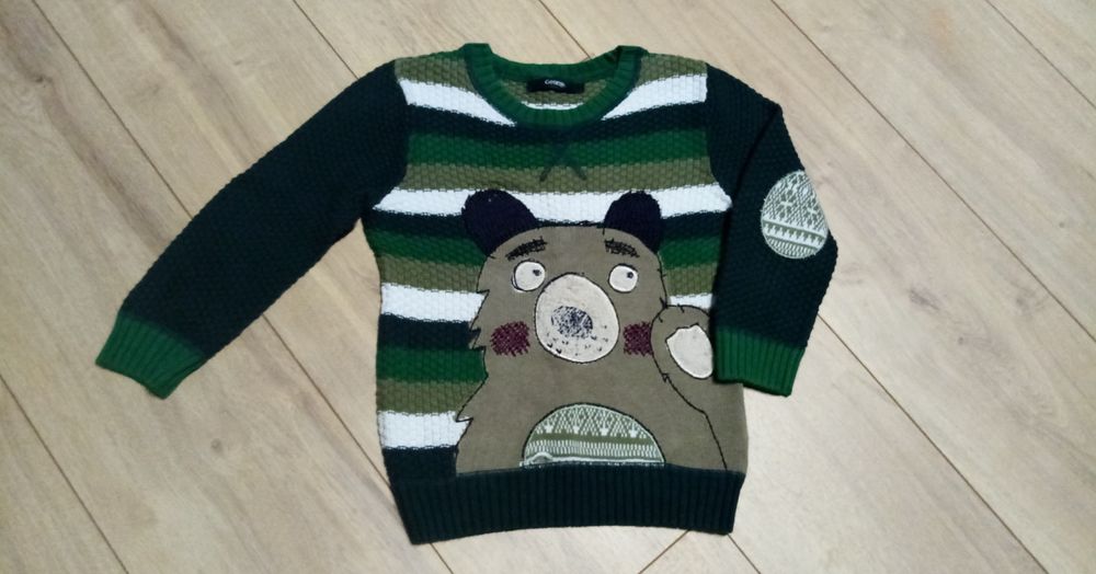 Sweterek George dla chłopca 92 - 98