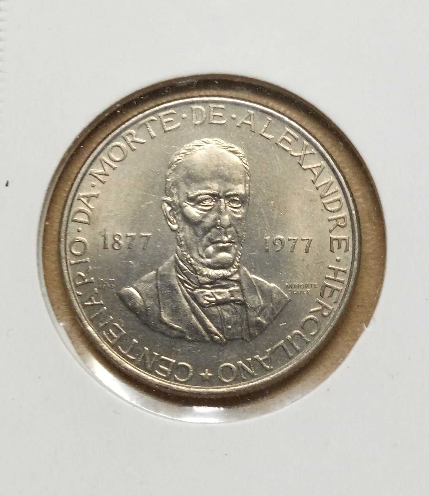 Moeda de 25 escudos Alexandre Herculano