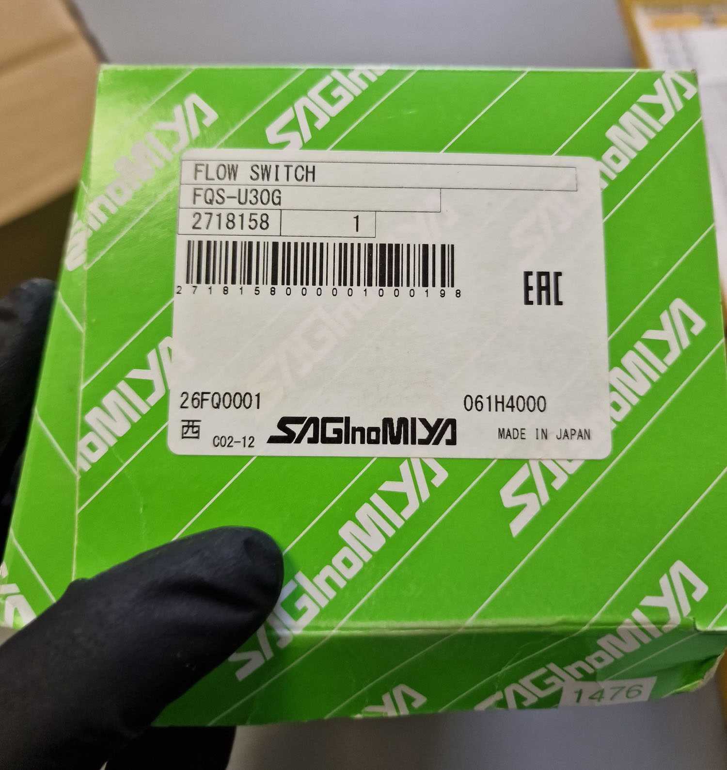 Danfoss Saginomiya FQS-U30G elektrozawór hydrauliczny