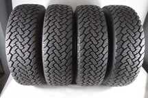 Opony letnie 235/75/15 - GRIPMAX A/T XL