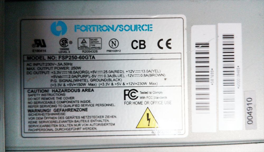 Продам блок питания Fortron FSP-250-60-GTA (б/у)