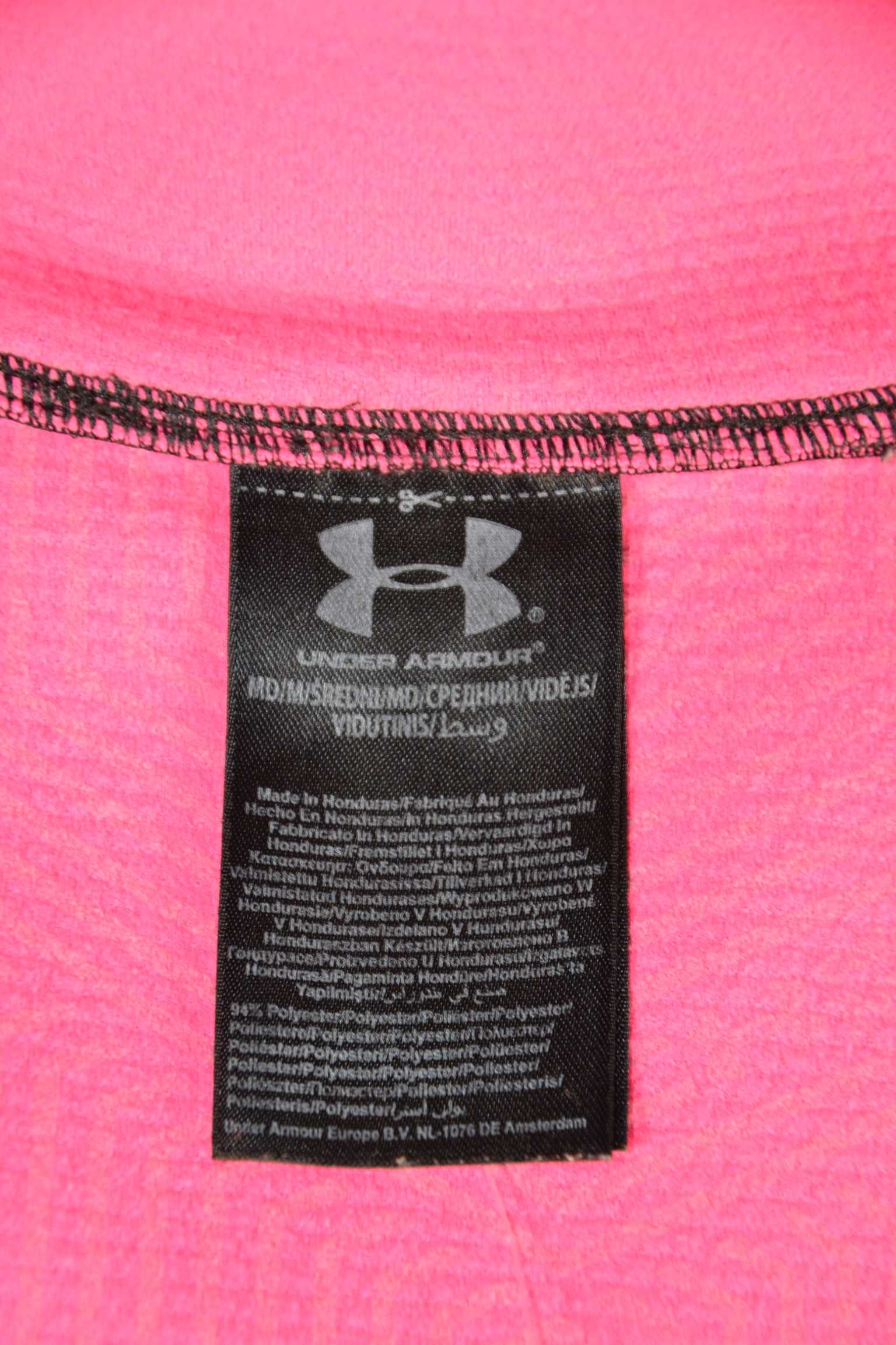 UNDER ARMOUR Performance ColdGear Bluza Damska M Oryginalna Super Stan