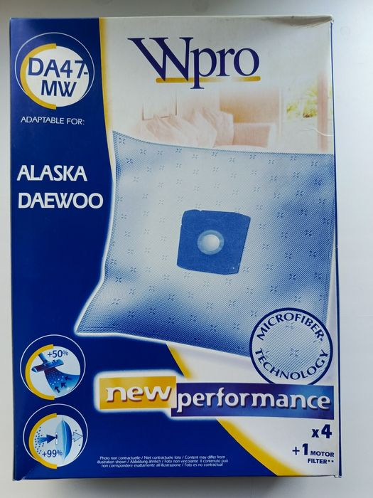 Мешок для пылесоса одноразовый 4шт