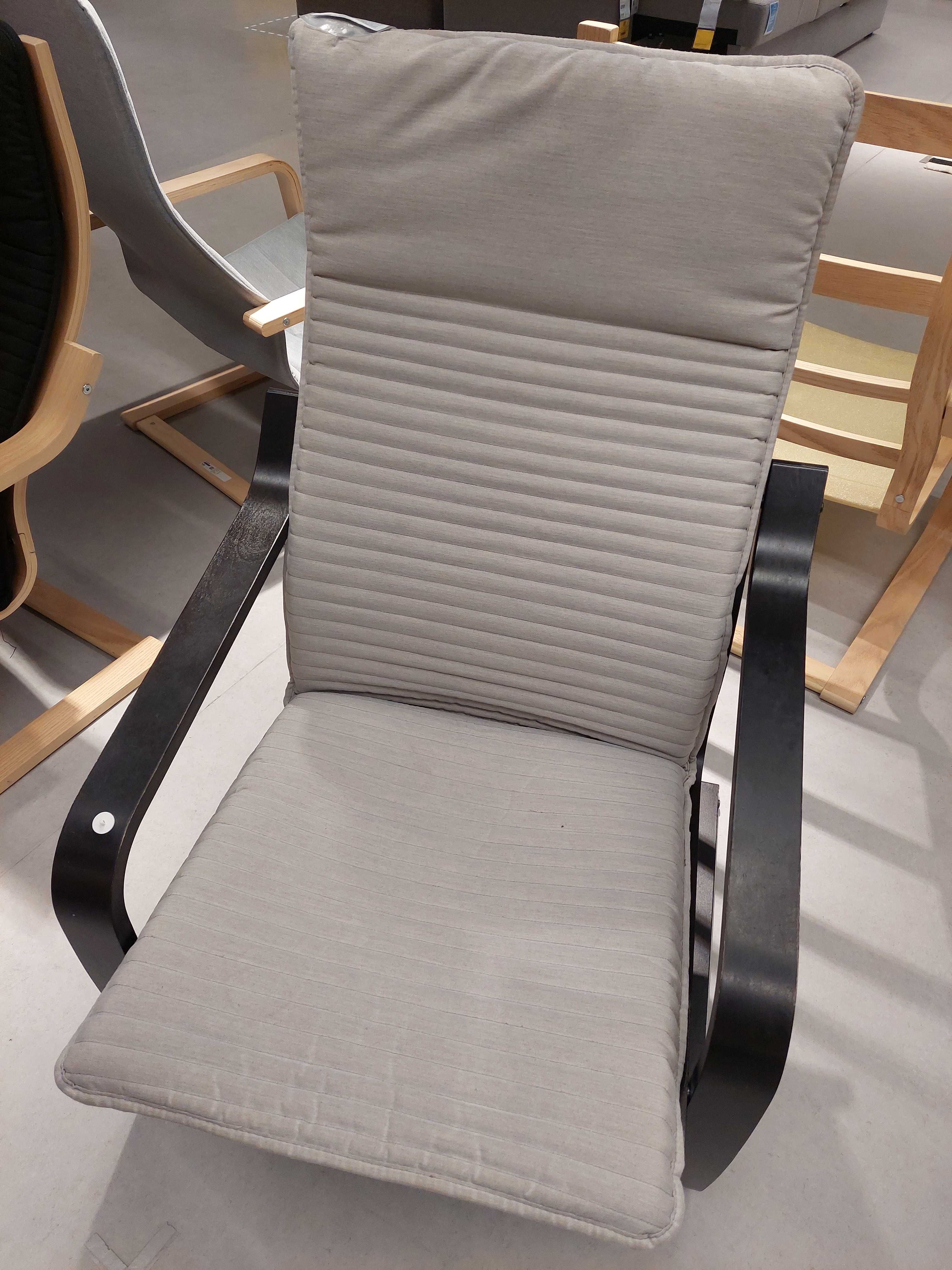 Cadeira / Poltrona IKEA