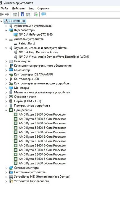 Продам компьютер