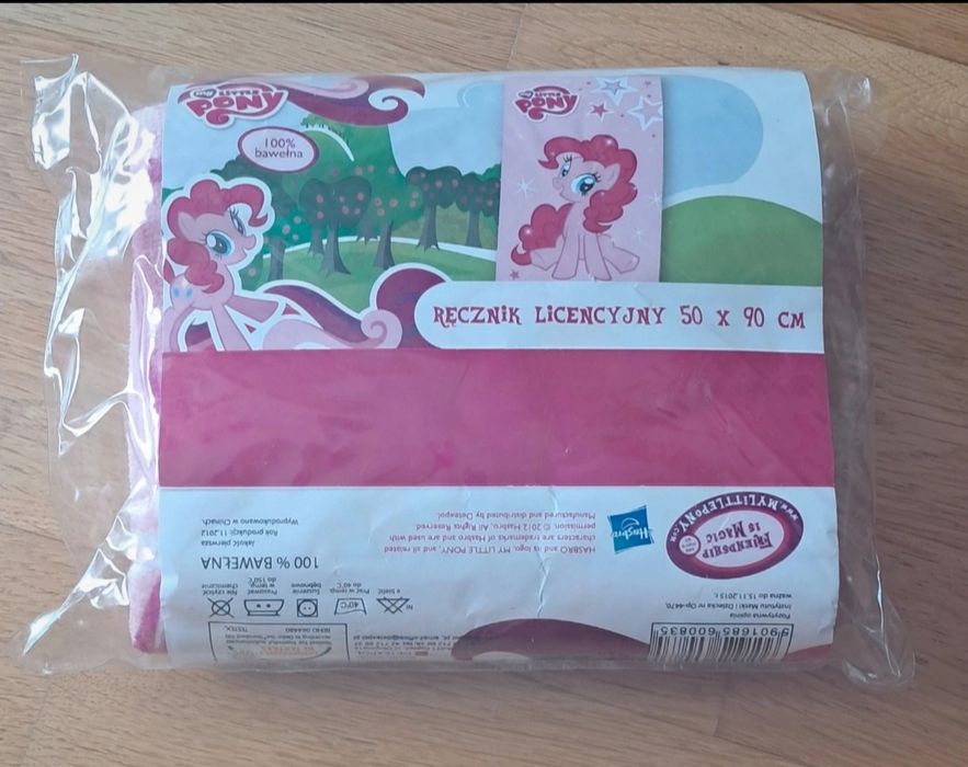 Nowy ręcznik z motywem konika
