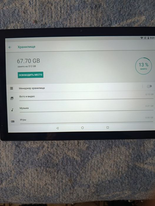 Планшет Samsung art:9422 8/512