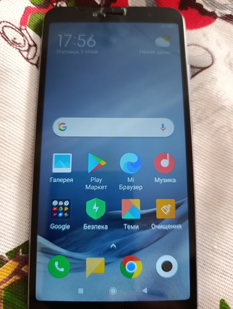 Продам Смартфон Xiaomi Redmi S2