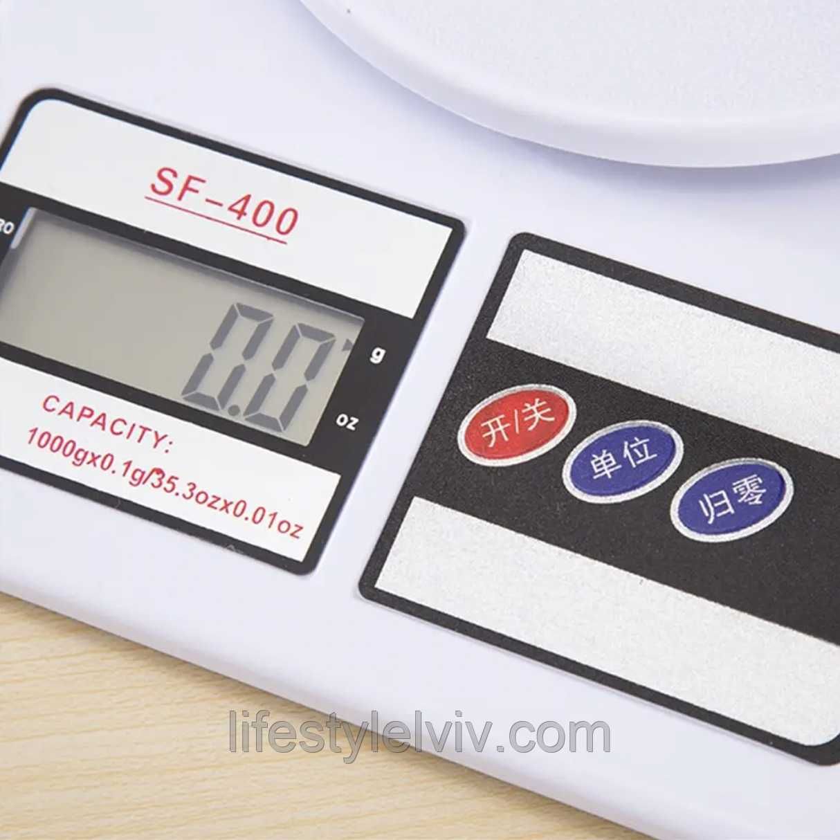 Электронные кухонные весы с дисплеем