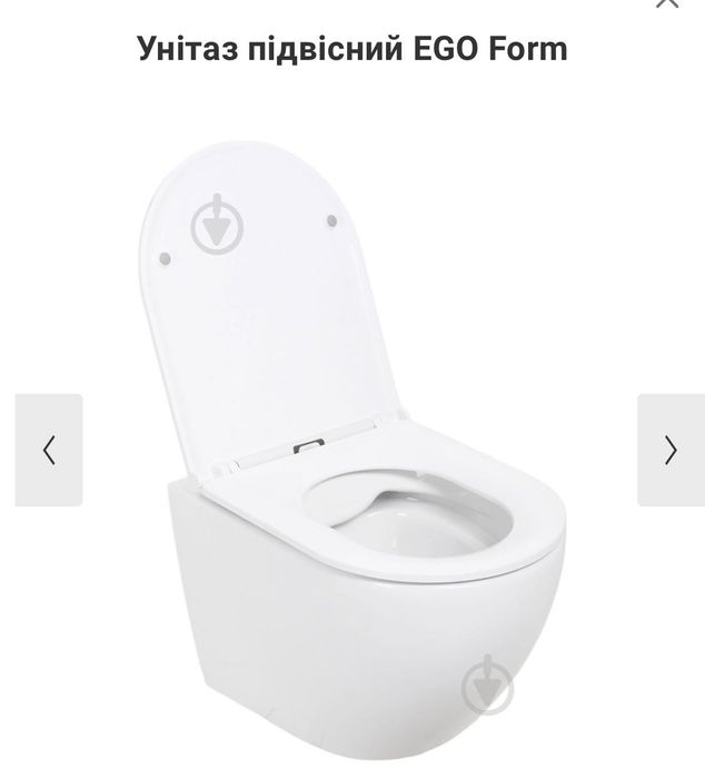Унітаз підвісний  From Rimless EGO новий