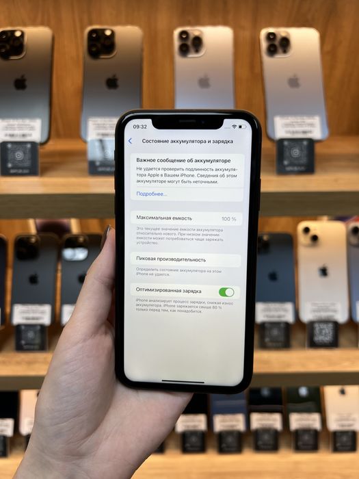 iPhone XR 64Gb 100% Батарея | Гарантія