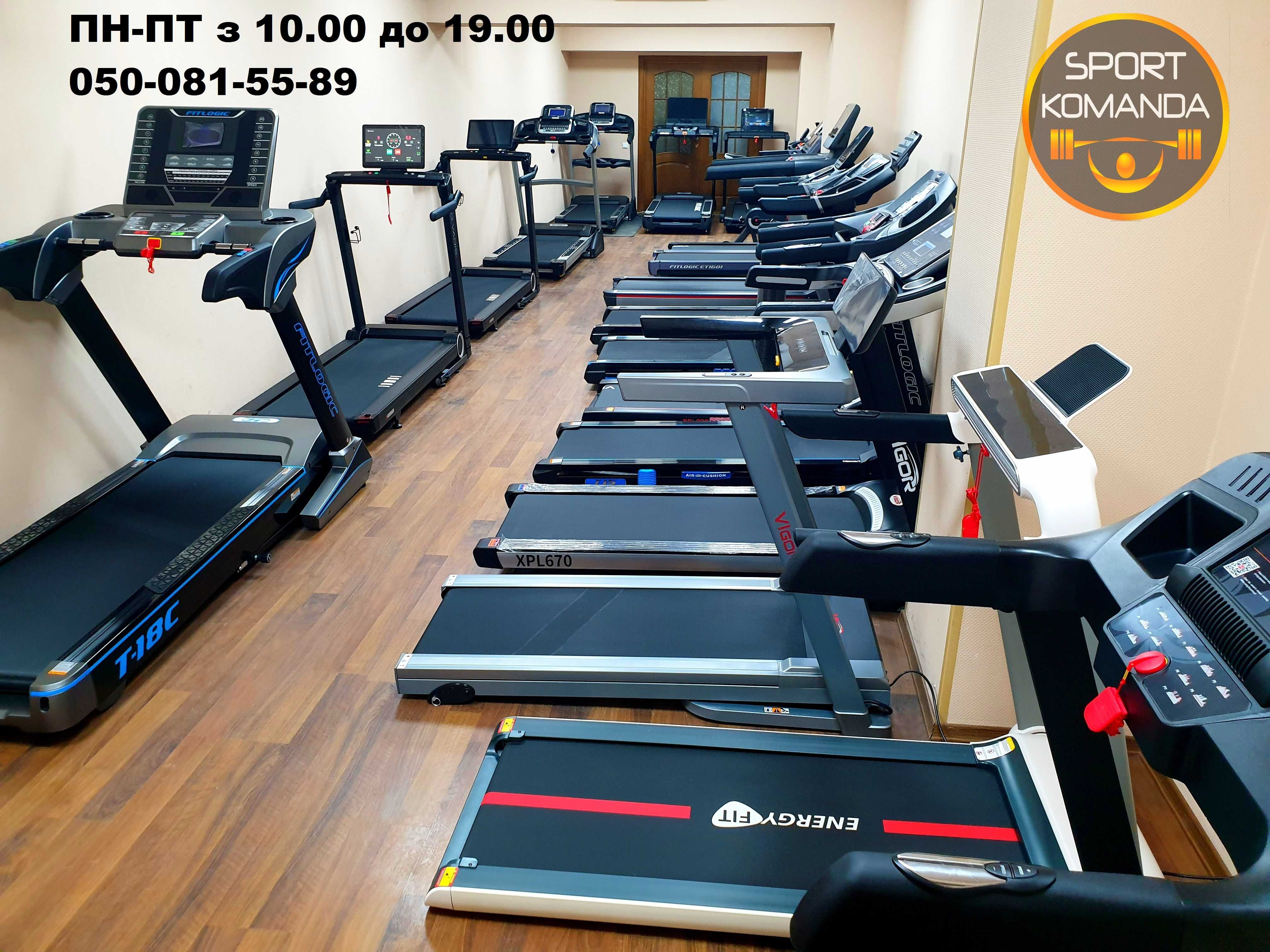 Бігова доріжка FitLogic T29 Pro