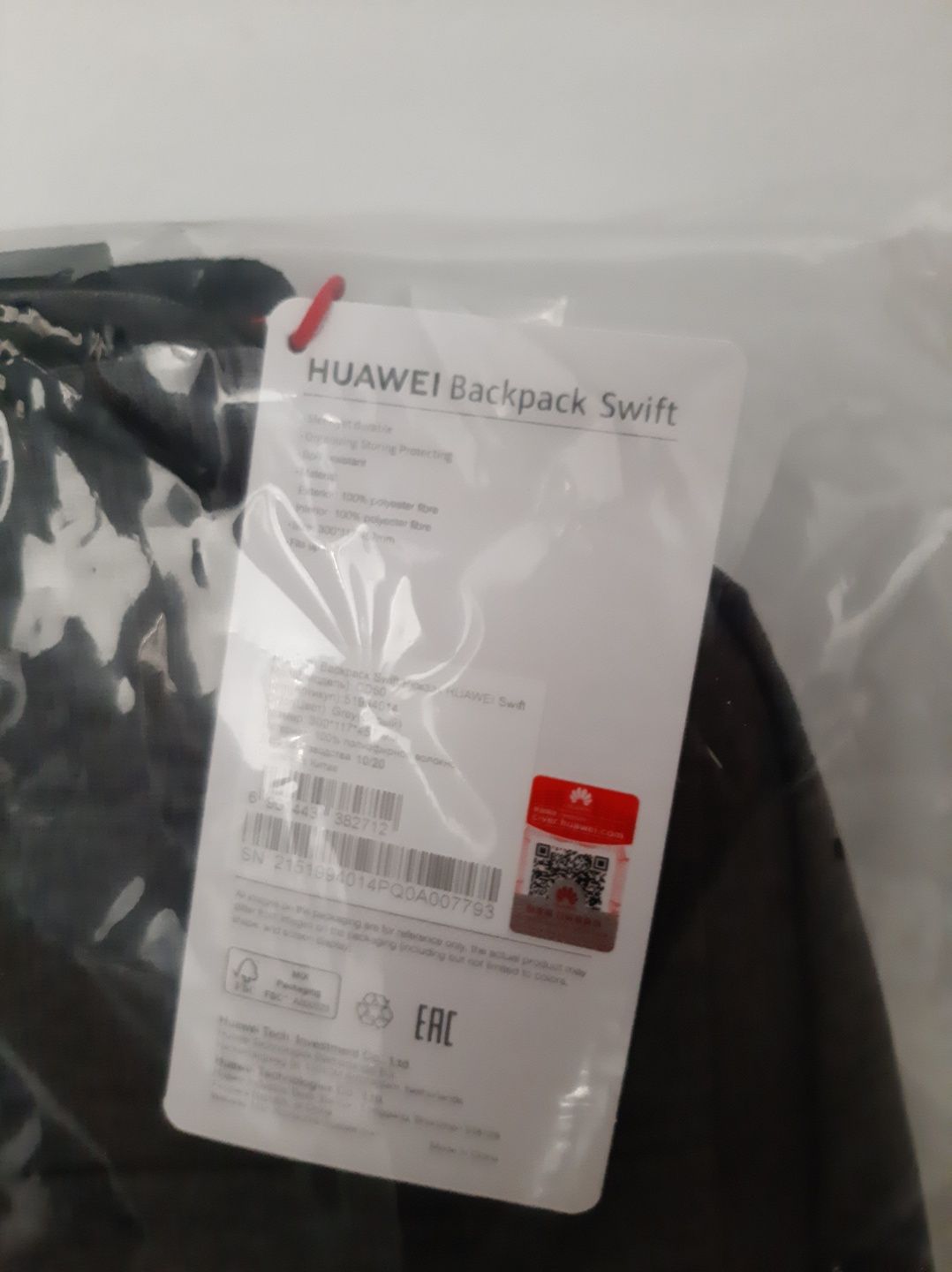 Mochila Huawei backpack Swift cinzenta