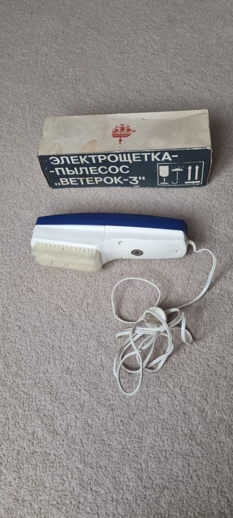 Elektryczna szczotka - odkurzacz BETEPOK-3 vintage PRL unitra loft