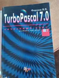 Turbo Pascal 7.0l