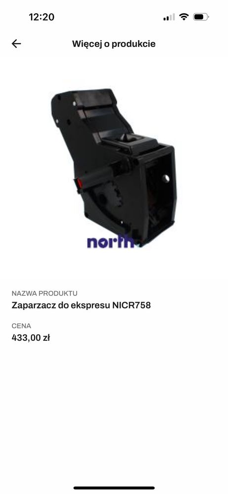 Zaparzacz do ekspresu NICR758