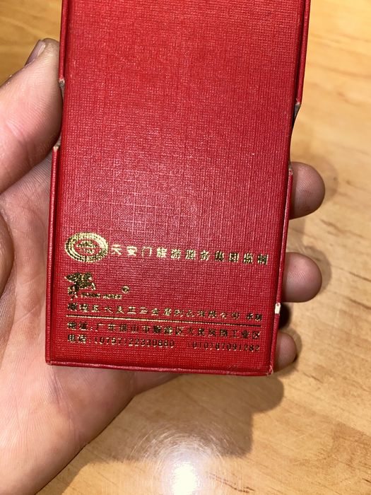 Oryginalny breloczek z Pekinu