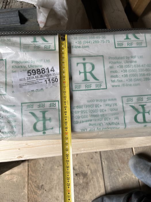 Підвіконник якісний Rif