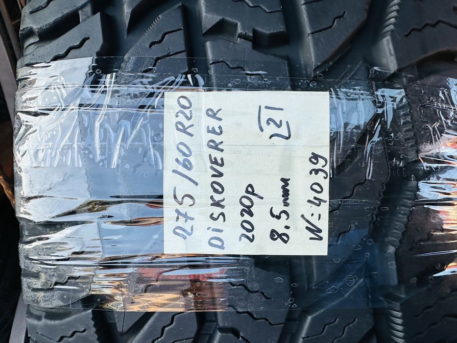Шини зимові 275/60 R20 (116T) Cooper Discoverer AT3