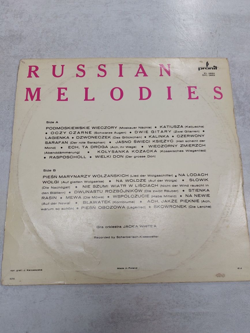 Russian melodies. Winyl G+