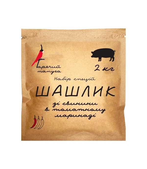 Шашлик без клопоту — з маринадами “Гарячий Папуга”