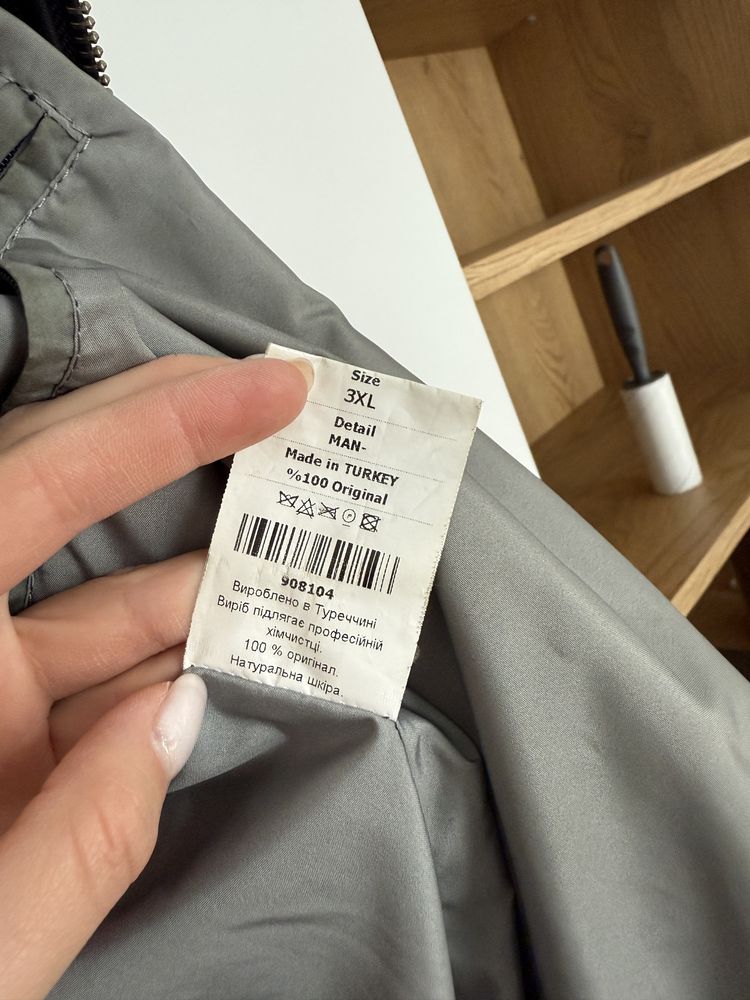 Męska skórzana kurtka w stylu motocyklowym