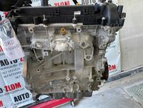 Двигун Ford Fusion II, 2013-16, 2.0i, DS328CB