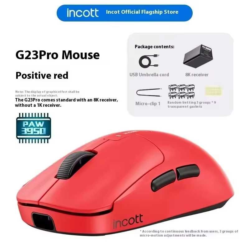 ‼️ NEW ‼️ УНІКАЛЬНА ігрова миша Incott G23 Pro 8K PAW3950 Hot Swap