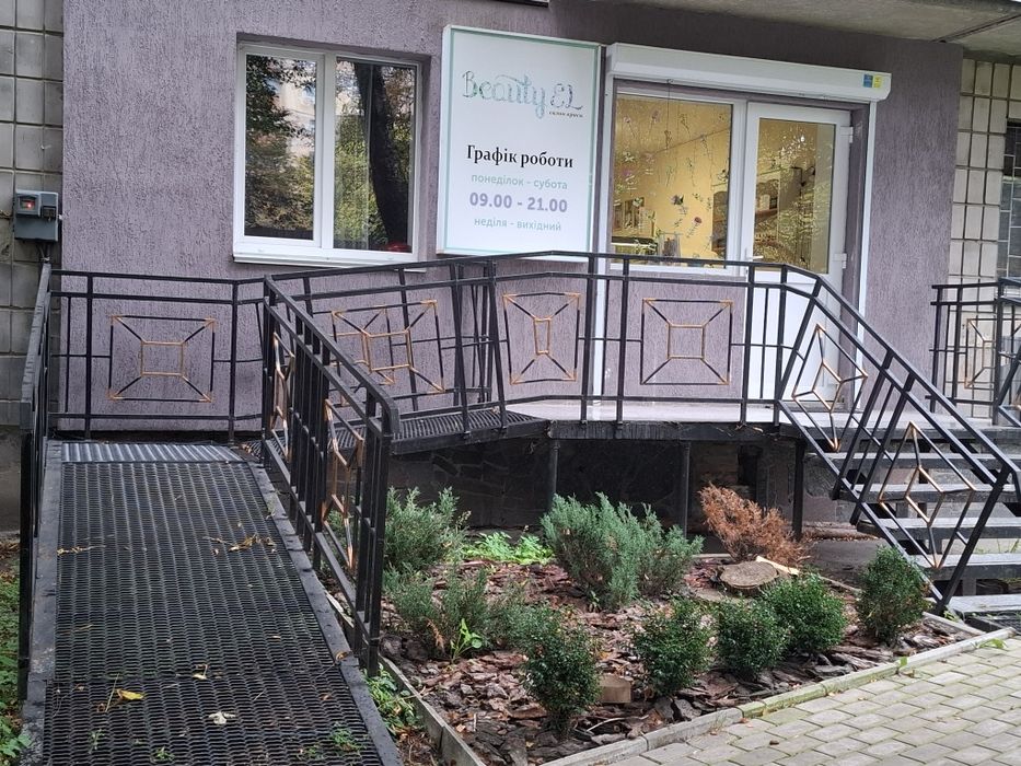 Дитячий та дорослий масаж