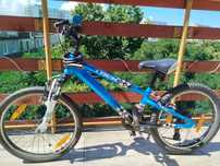 Rower dziecięcy trek koło 16''