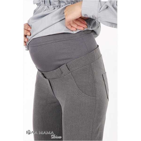 Брюки штаны для беременных, S, р. 36 классические новые