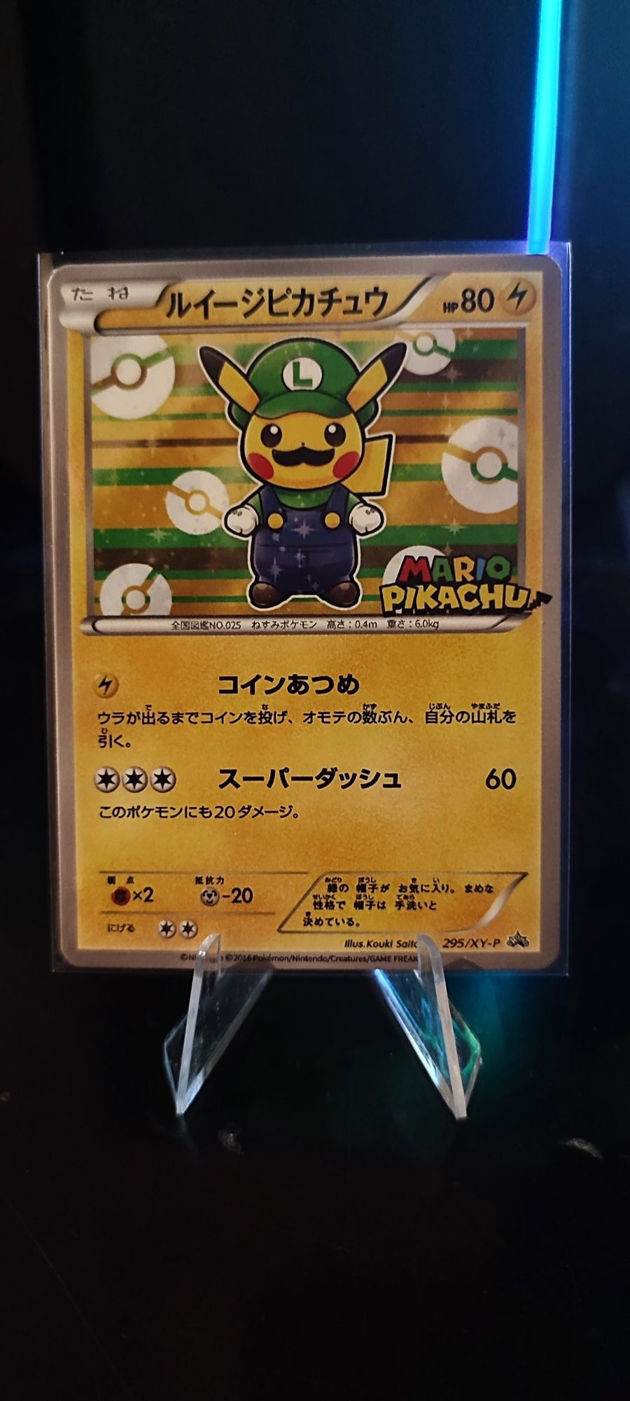 Cartas Pokémon Pikachu