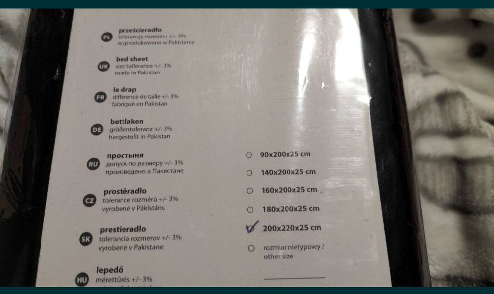 Czarne satynowe prześcieradło z gumką,200x220 home&you