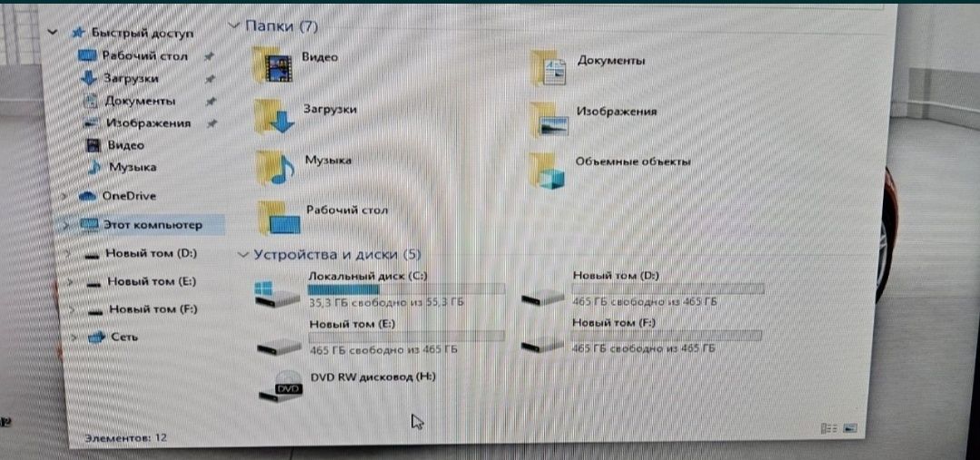 Сервер Supermicro Xeon E3-1230 3.3 DDR4 500W 3×500Gb компьютер сервак