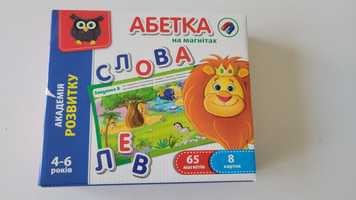 Продам азбука на магнітах  VLADI TOYS