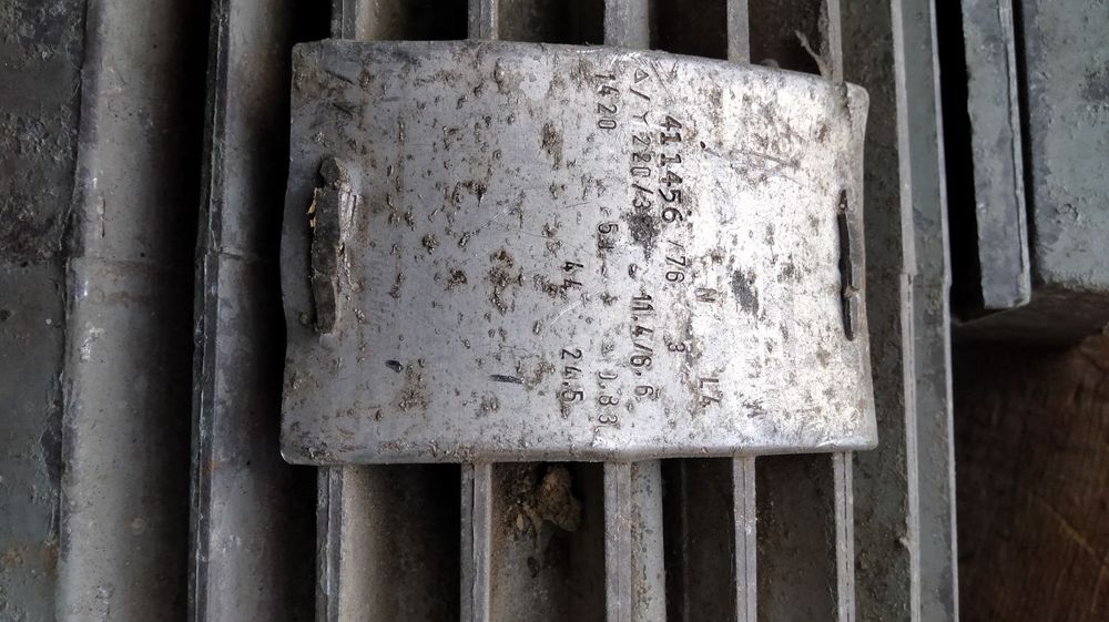 Електричний двигун