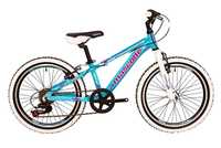 Детские велосипеды MASCOTTE 20", Leader 20", ARDIS AMAZON BMX 16"и 20"