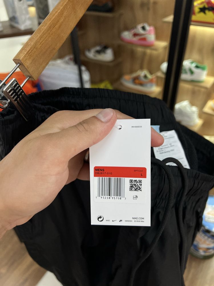 Штани Джогери Нейлонові Nike x Drake Nocta Black / Yellow