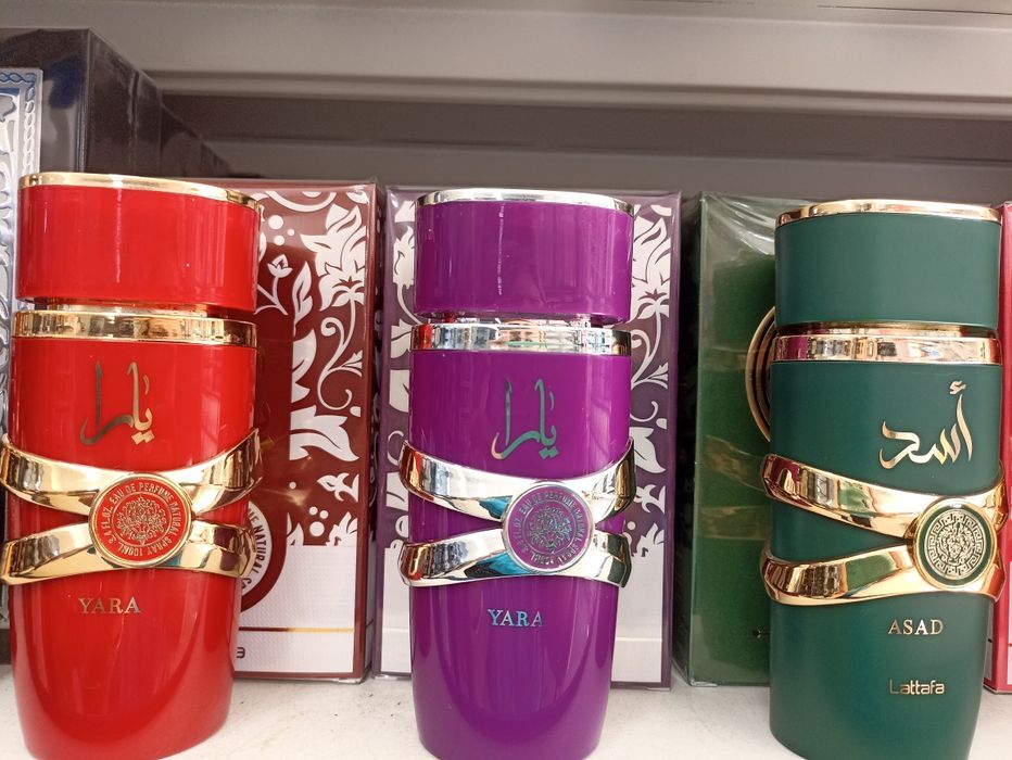 Perfumes Árabes ORIGINAIS - QR code e selo 3D de autenticidade