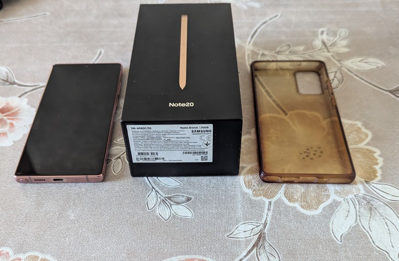 Samsung galaxy note 20