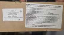 Trzewiki letnie 926/Mon