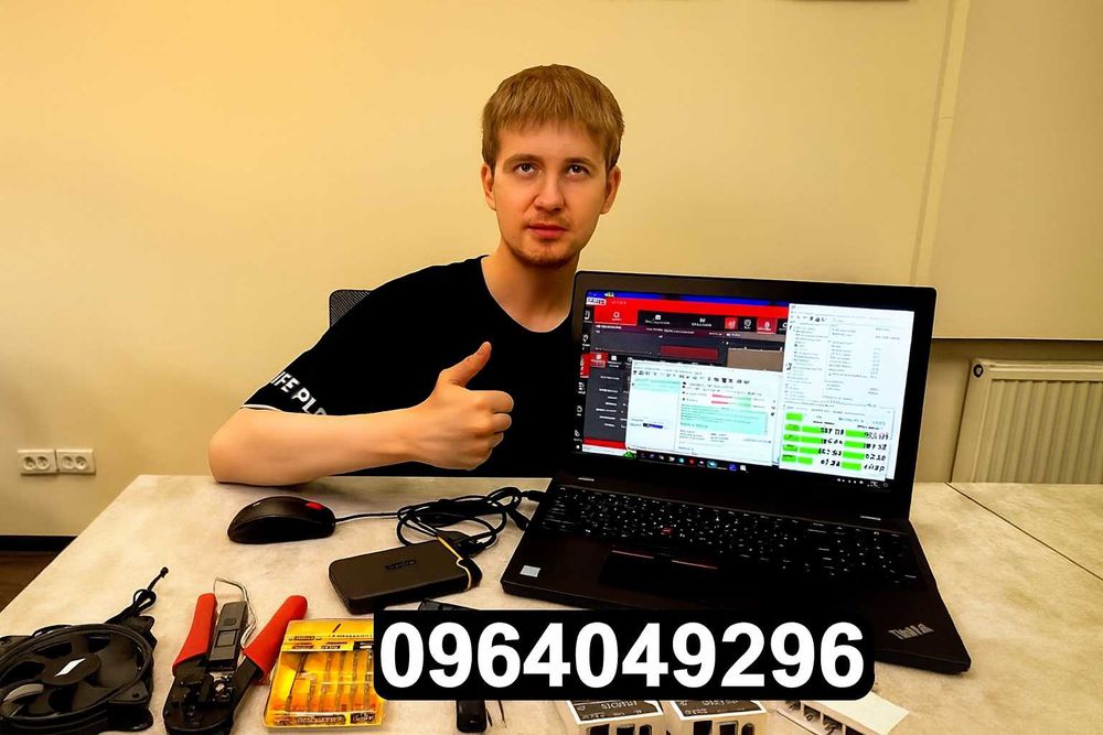 Компьютерный мастер Ремонт компьютеров, телевизоров, ноутбуков, Экофло