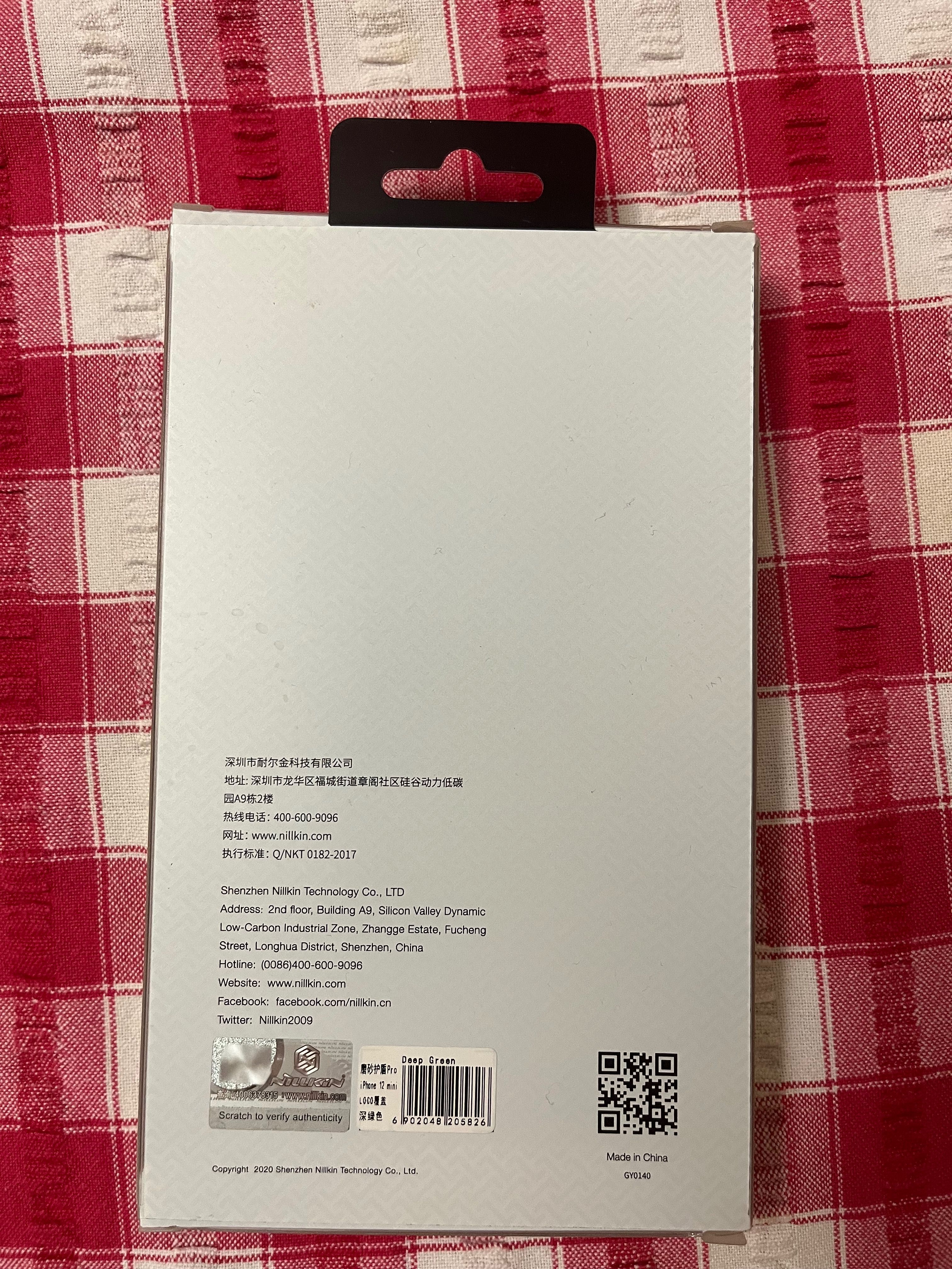 Чехол на IPhone 12 mini