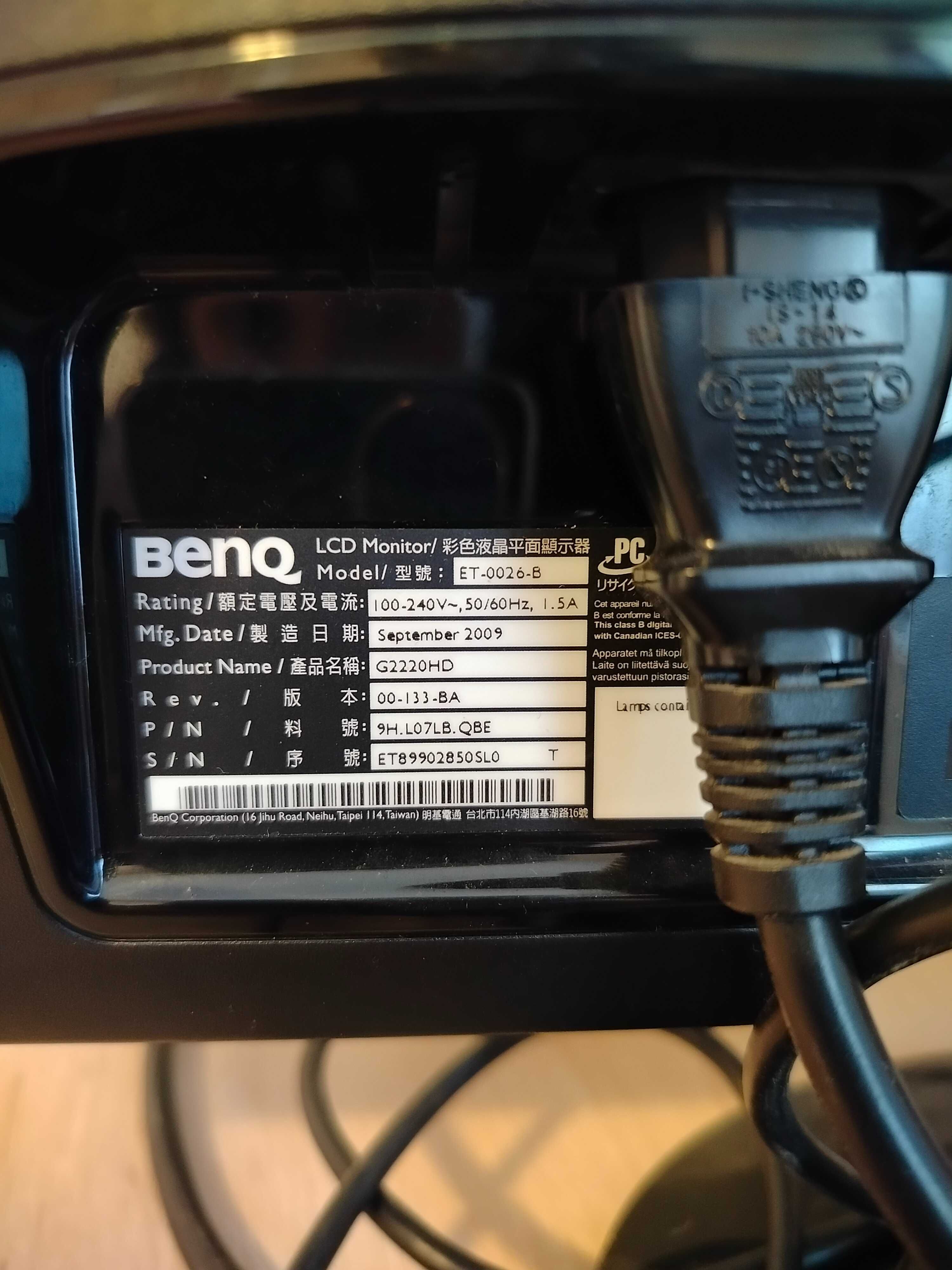 Monitor BenQ ET-0026-B